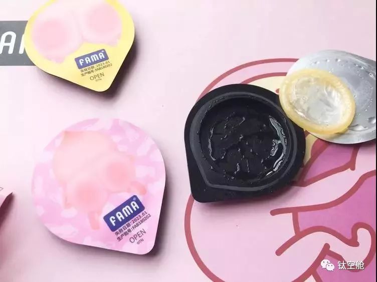 粉嫩又可爱，专为萌妹子设计的套套，妹子们都爱不释手 | 最生活