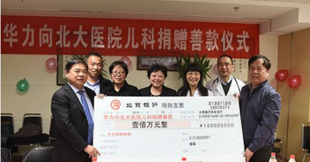 起底《流浪地球》背后资本局