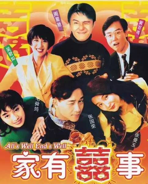 麻将历史起源_麻将文化_麻将死局