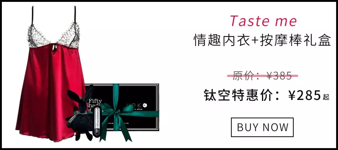 粉嫩又可爱，专为萌妹子设计的套套，妹子们都爱不释手 | 最生活