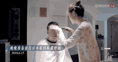 从豆瓣网红到艺术名太,晚晚的中国式名媛之路