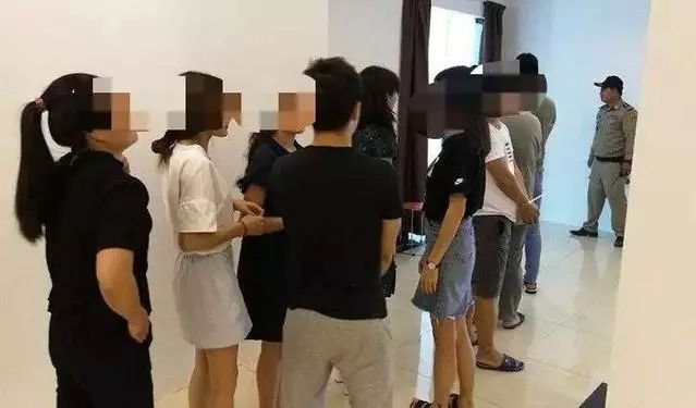 夺命电话