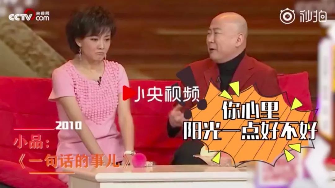 新华社评《流浪地球》；卖家二手平台叫卖盗版《流浪地球》；微软恳求用户：IE不再是正经浏览器，别用了 | 猬报