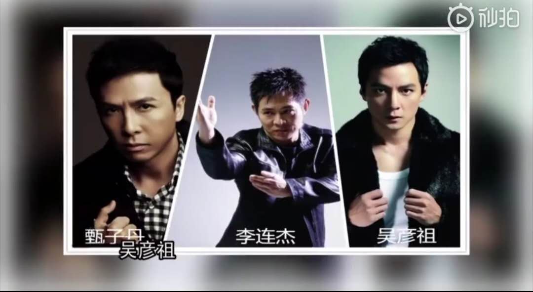 “百亿影星”吴京是吴彦祖的师叔？没想到年轻时的吴京竟然比吴彦祖还帅！