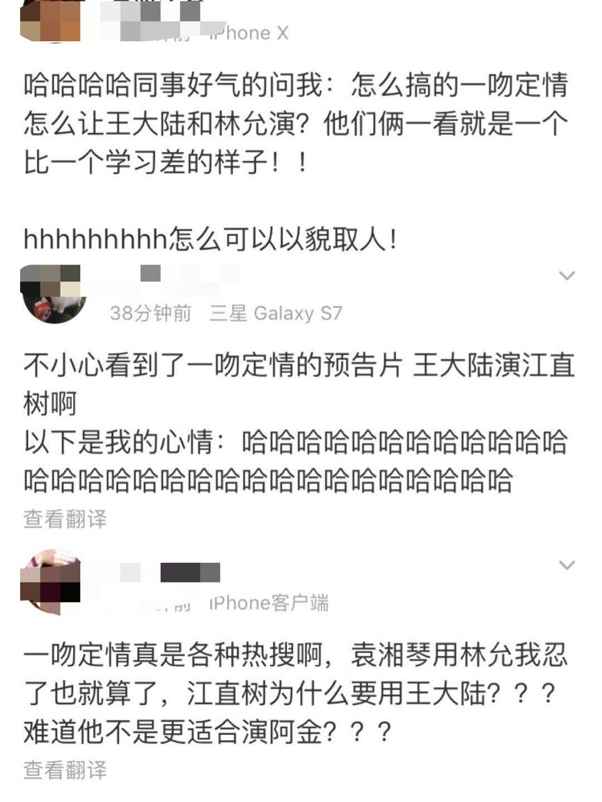 电影市场不相信“情人节”