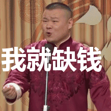 沈梦辰网店又被曝卖假货？吴昕、董璇明星卖二手也是考验情商啊