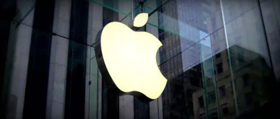 苹果高管涉内幕交易遭起诉 ，或面临最高20年监禁和500万美元罚款