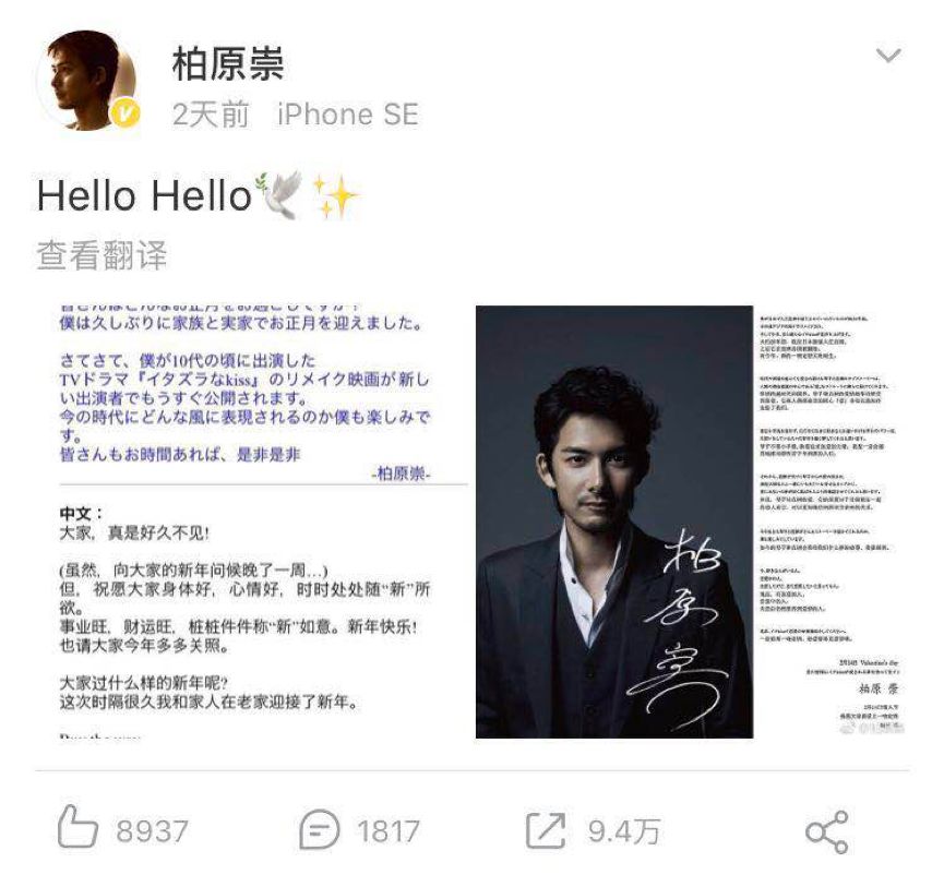 电影市场不相信“情人节”