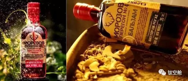 酒是个好东西，它能搞定所有人，连外星人也不例外 | 钛空舱