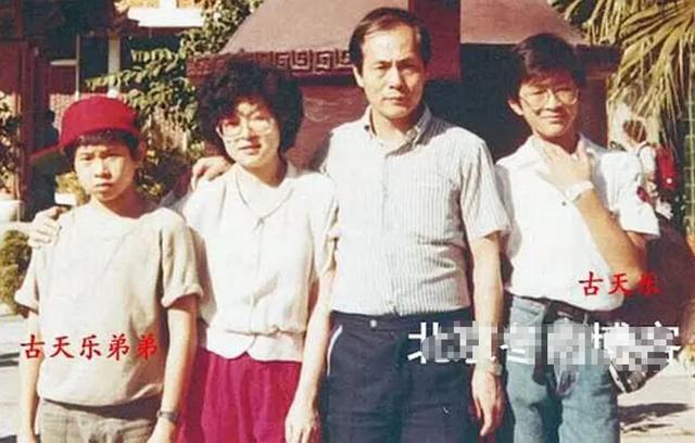 遗传是门技术活?古天乐挑父母优点长,陈冠希妈妈放现在都是网红
