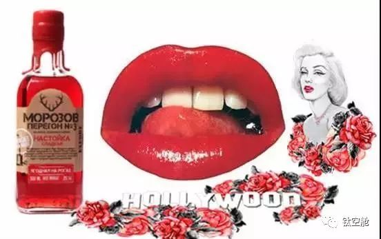 酒是个好东西，它能搞定所有人，连外星人也不例外 | 钛空舱