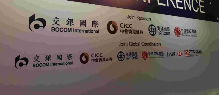 香港的房租有多贵?连香港证监会都要搬离中环!