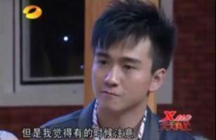 娱乐圈第一个被撤博士学位的明星！翟天临：接受处罚结果