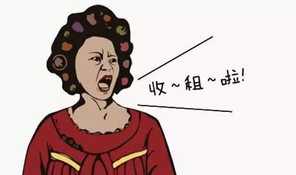 让一部分年轻人先住到城乡结合部去