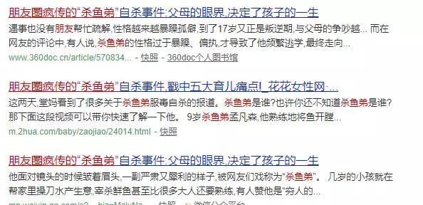 老婆是冰箱,打开就有吃,坏了不用修?