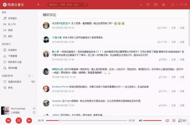 直接吓尿!生化危机2重制版太逼真装机配置指南