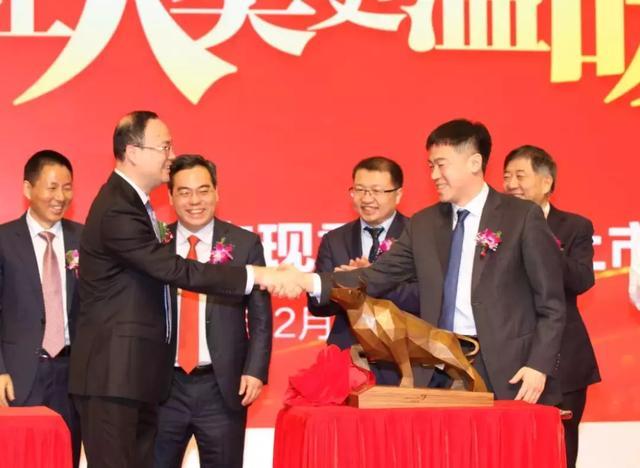 中公教育借壳亚夏汽车深交所上市：市值超500亿