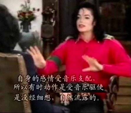 顶胯与宅舞，爱在下半身