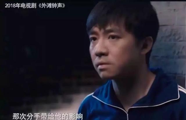 俞灏明谈烧伤后被分手，女方被猜测是杨幂，其实于正早就暗指过？
