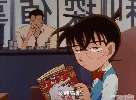 《名侦探柯南》:柯南他们偶然间碰到了小兰的妈妈妃律师