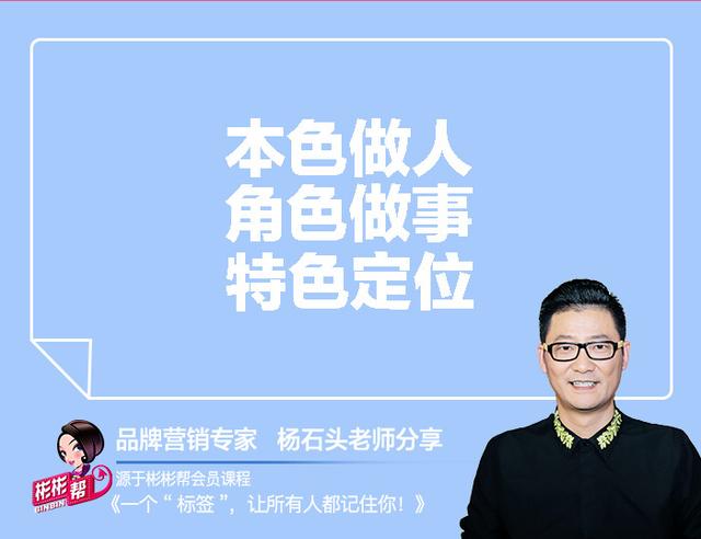 “吴昕,你除了当主持人,还能干啥?”
