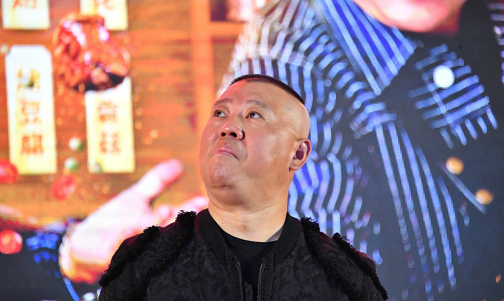 女看秋元康，男看郭德纲