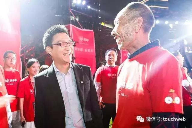 腾讯持有拼多多A类股比例为30.9%：IPO后未减持