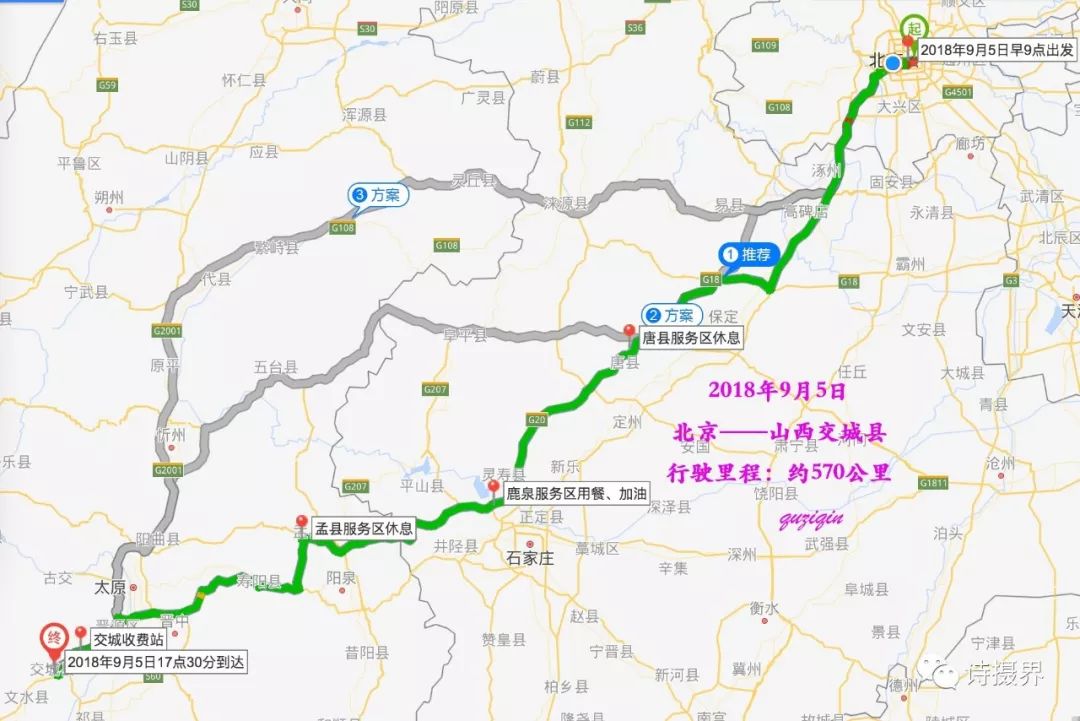 任丘周边游，探索城市周围的美丽风光