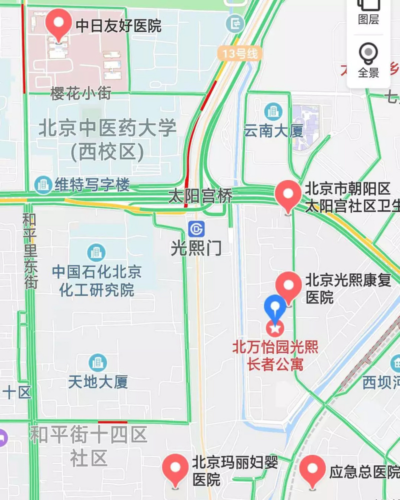 今天坐在写字楼里的我们，明天终将在养老院再见