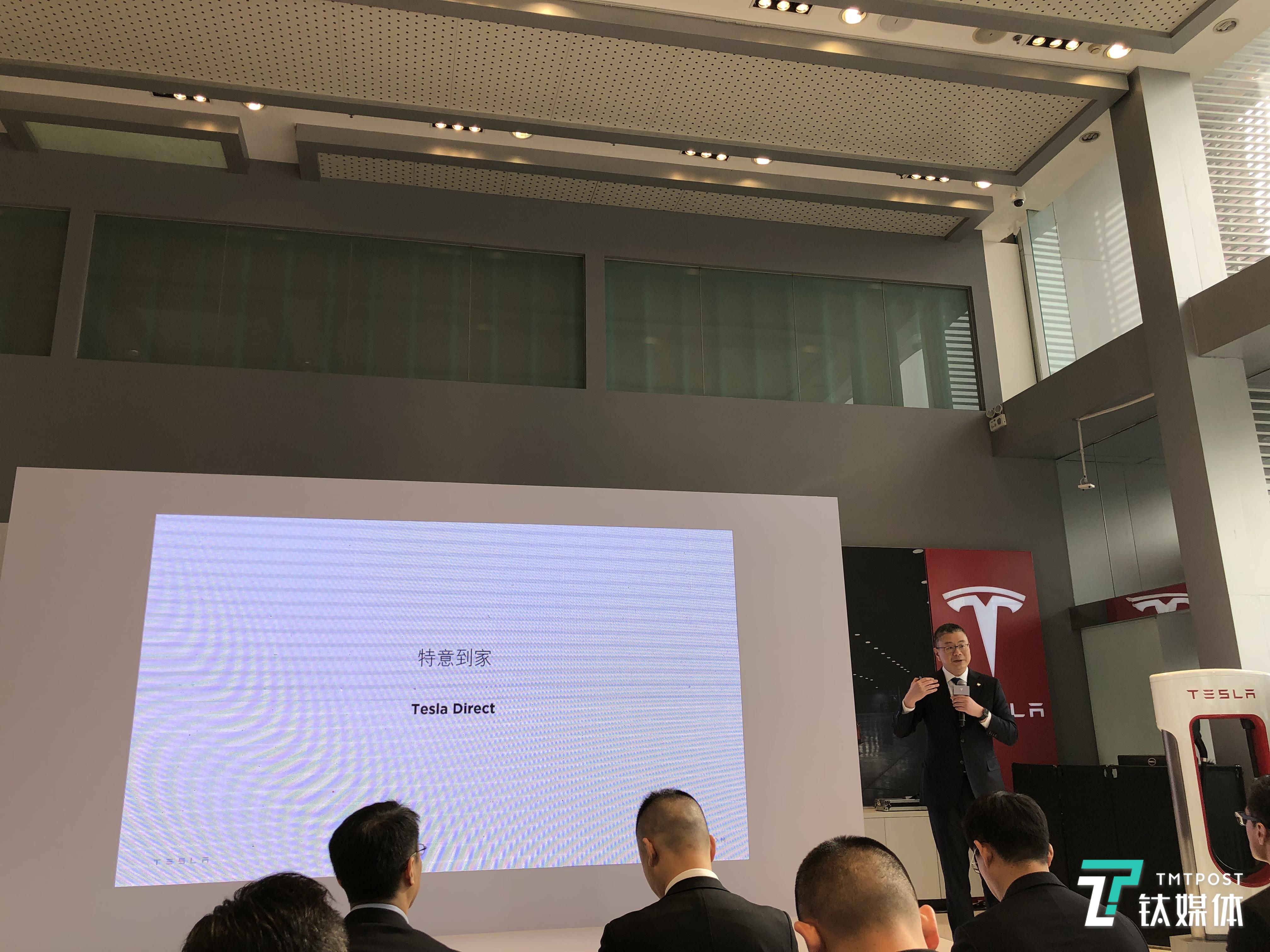特斯拉Model 3正式在中国交付，同步推出“特意到家”服务 | 钛快讯
