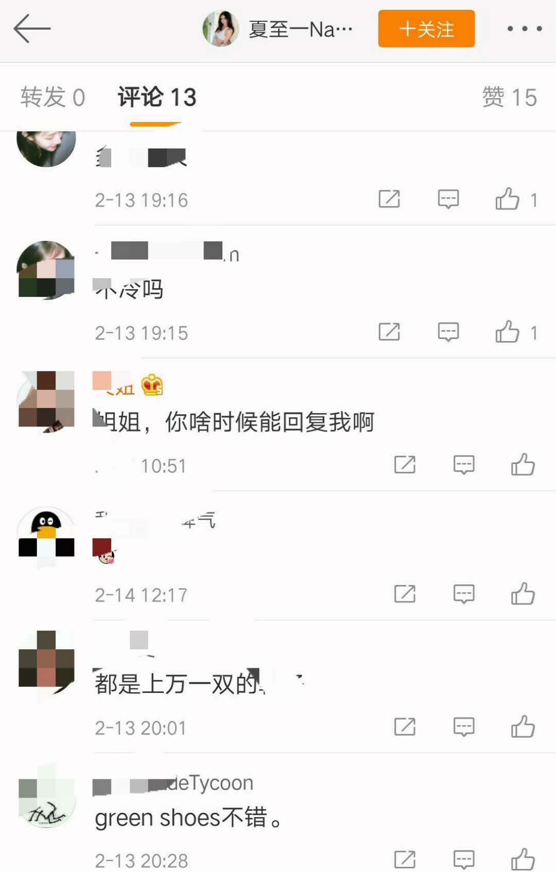 章泽天豪宅新主人又晒照，网友：女版刘梓晨！