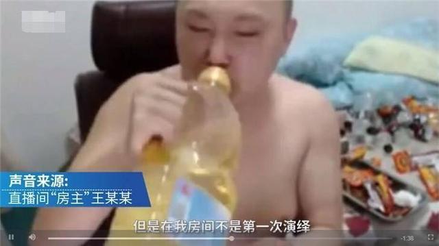 男主播直播喝酒猝死，曾连续三月表演喝酒，每天获打赏500余元