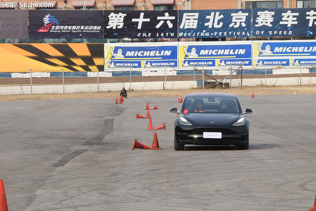 特斯拉Model 3场地试驾 动力操控是亮点