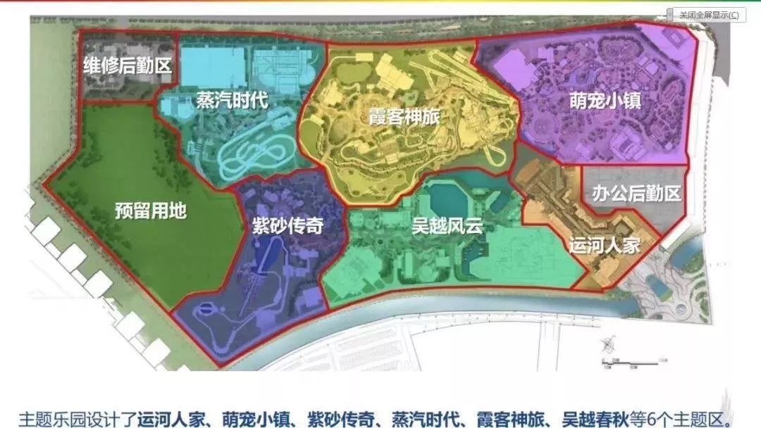 无锡!新一线宜居城市!
