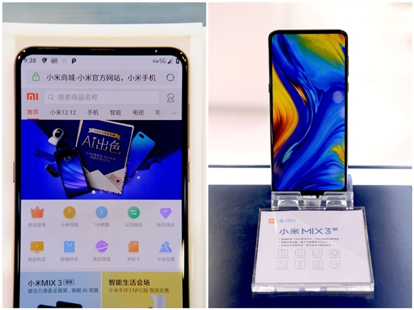 最大下载2Gbps！小米MIX3 5G版发布：骁龙855+3800mAh电池