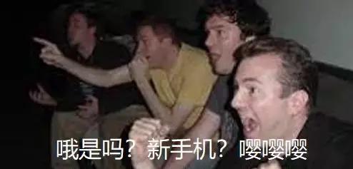 OPPO 的十倍放大镜来了！