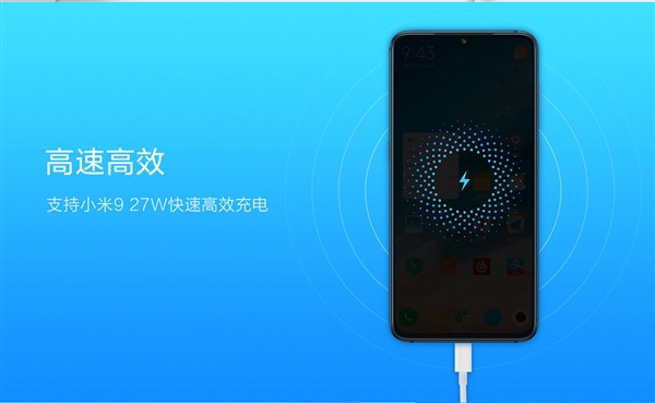 高通QC快充认证正式扩展到无线充电领域：兼容Qi、小米首发
