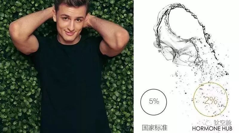 春季美衣千千万，唯有新的内衣最好看，而且还性感 | 最生活