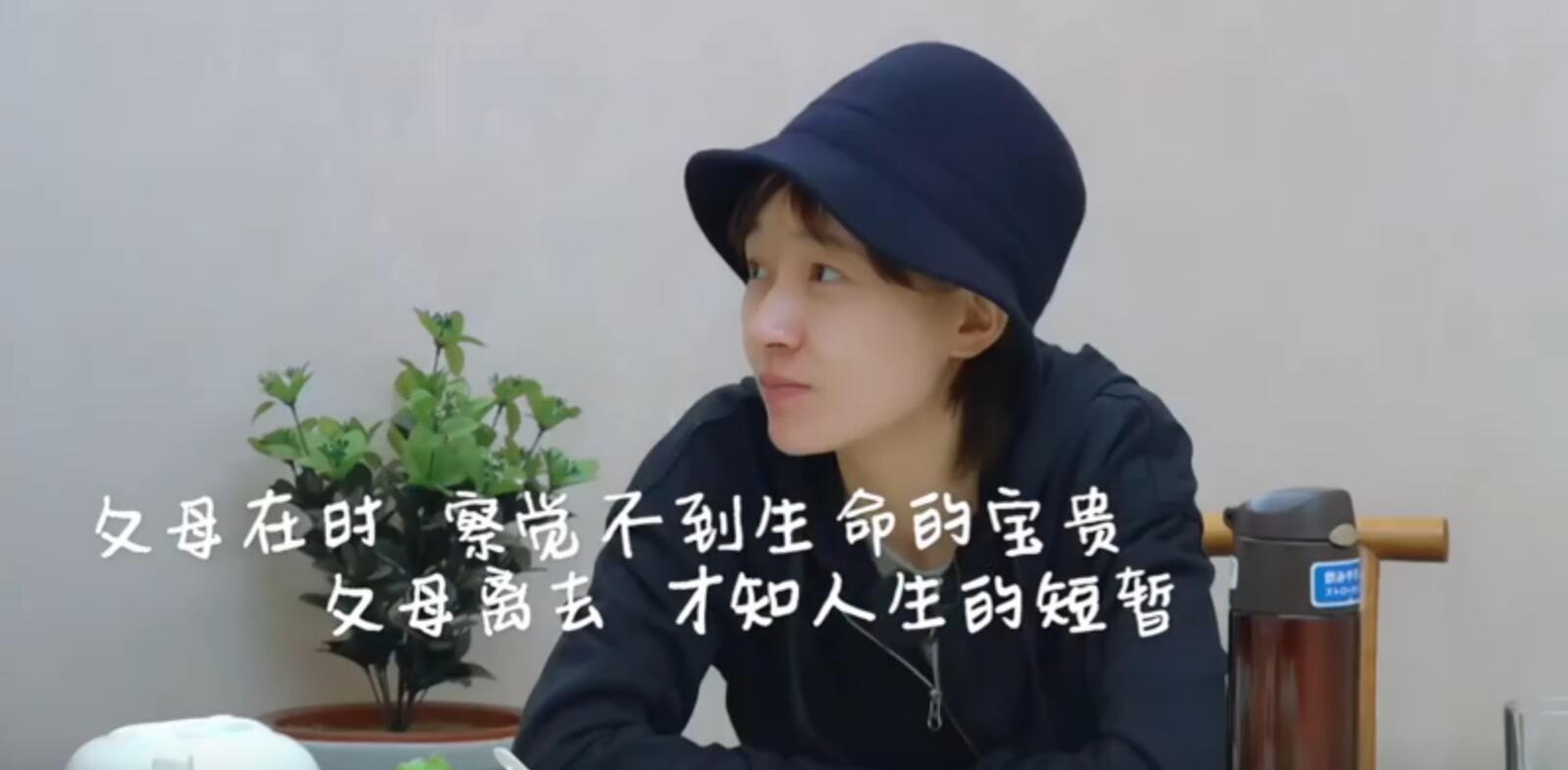 焦俊艳嫁不出去？她刚走出的这段感情其实很甜啊