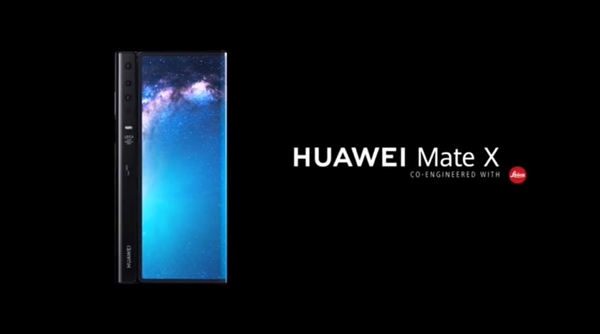 折叠屏旗舰 华为放出Mate X首个宣传视频
