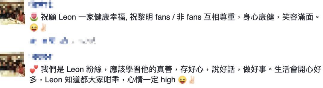 黎明一家三口低调回港,10个月大的女儿太抢镜了!