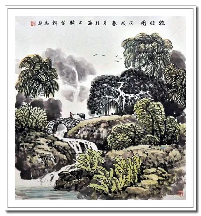 椰风海韵--马飞海南山水画