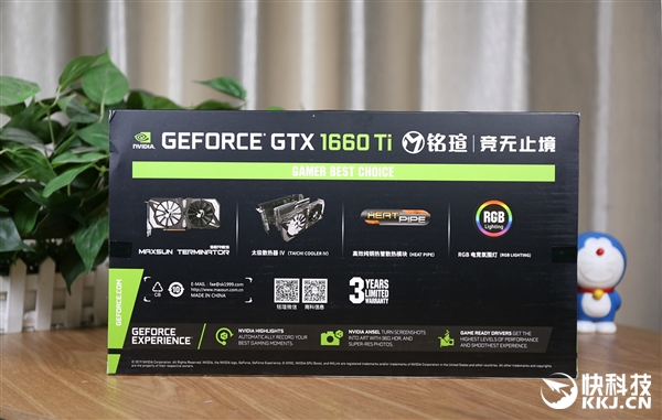 太极阴阳风：铭瑄GTX 1660 Ti终结者拆解图赏