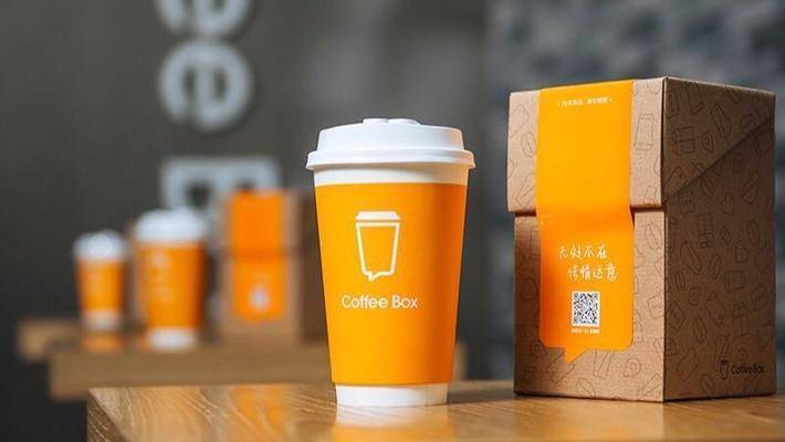 【虎嗅晚报】2019胡润全球富豪榜发布,马云以2600亿元身家成为华人首富