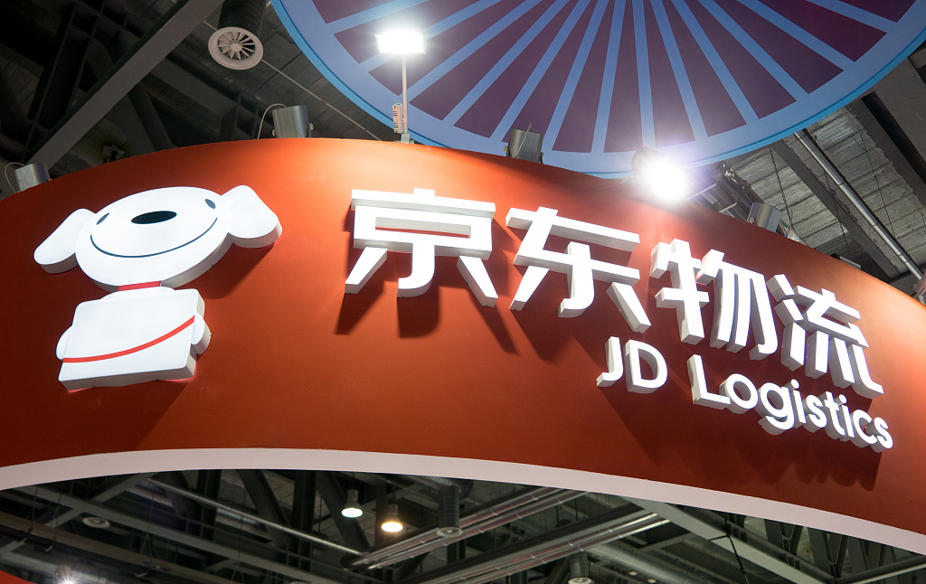 【钛晨报】京东宣布2019年将新招1.5万人，京东物流占多数