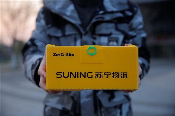 苏宁金融发1亿免息换新补贴 最高立减4999元