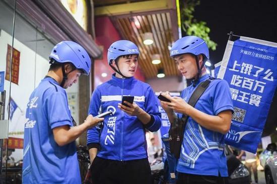 饿了么正式亮剑！招聘80万骑手，就问美团慌不慌？