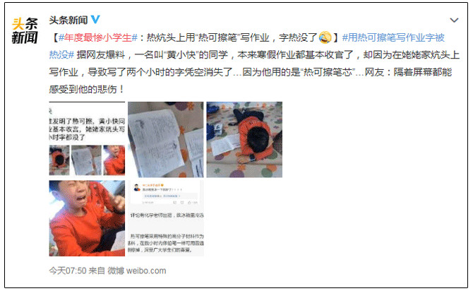 防溺水、抗撞击的救命书包，小学幼儿园给“配齐”｜钛空爆款