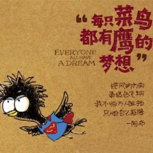 微信事业群趣味面试算法