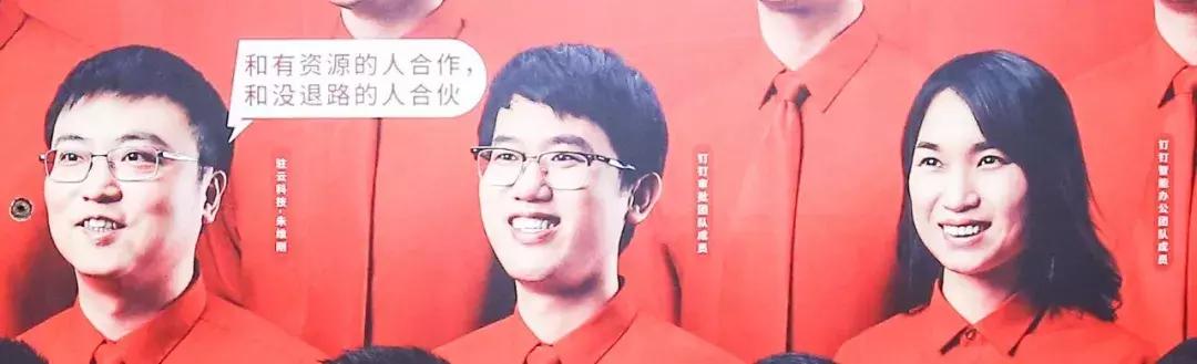 如何一年白赚50万？